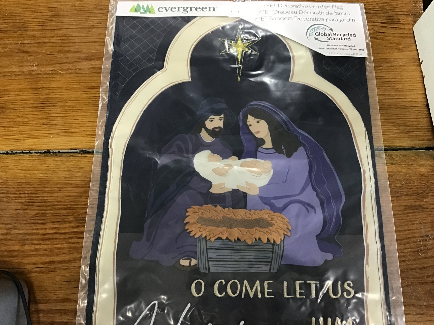 Nativity garden flag