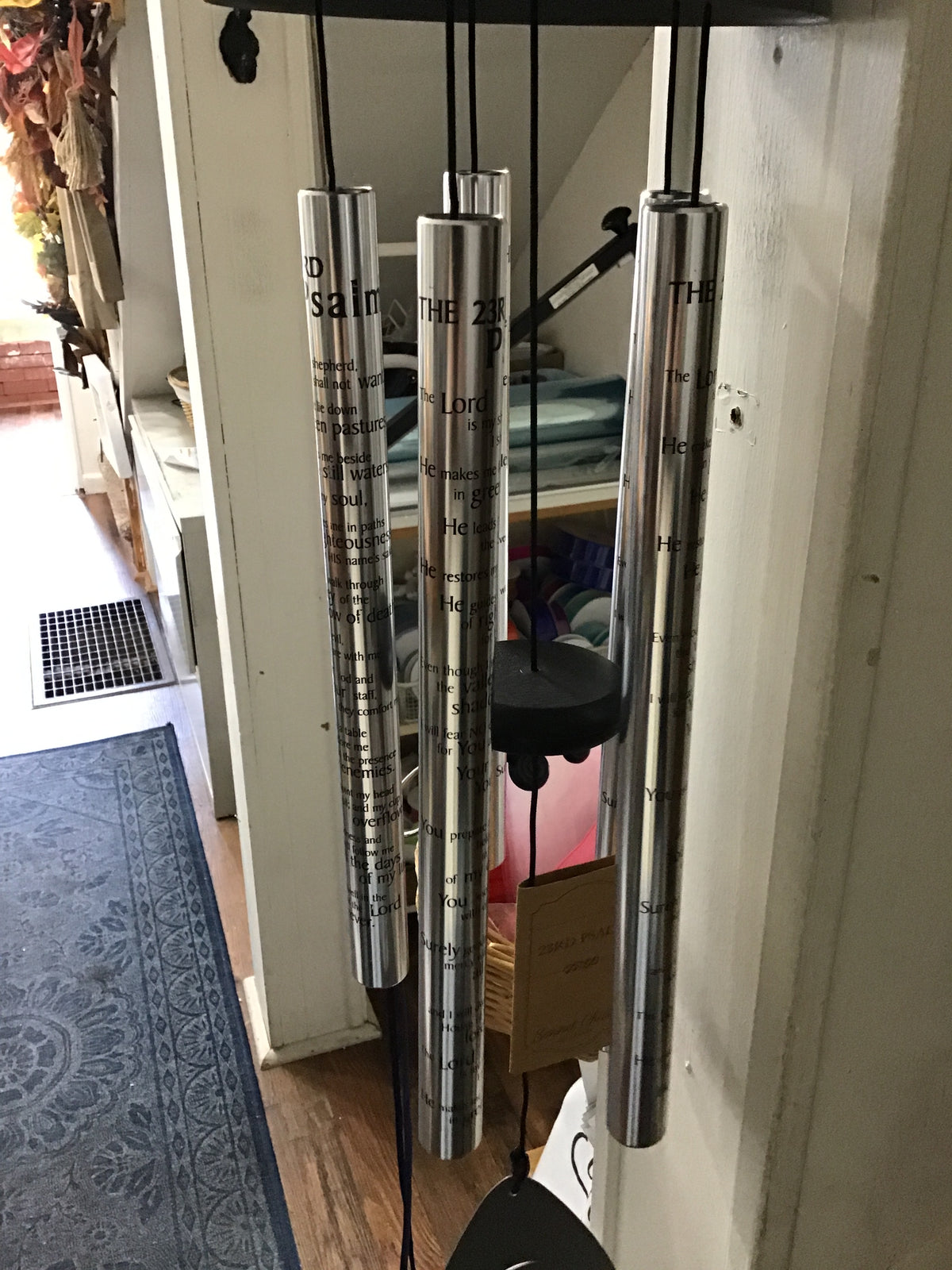 23rd Psalm 30’’ Sonnet Chime