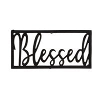 Blessed Metal Trivet