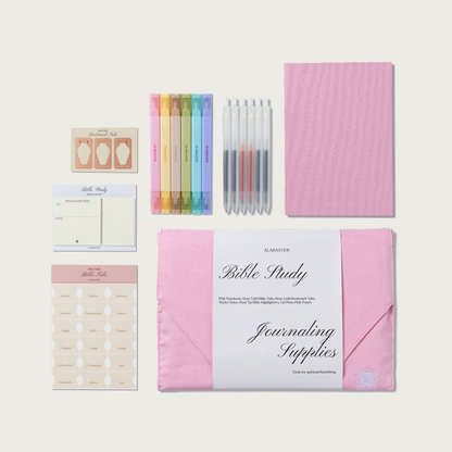 Bible Study Journaling Supplies Kit