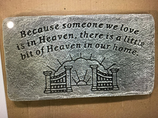 Heaven’s Gates