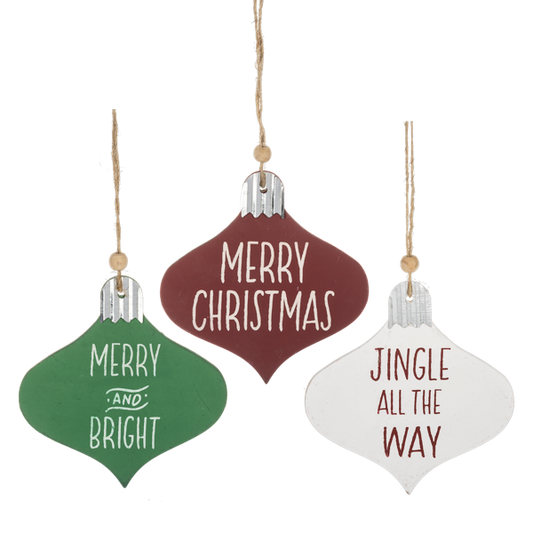 Red, Green & White Holiday Text Ornament