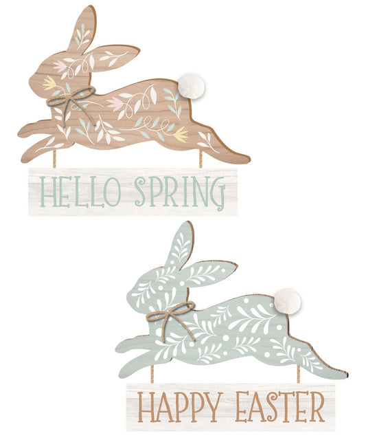 Bunny Silhouette Wall Sign with Sentiment