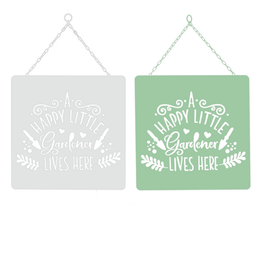 Laser Cut "A Happy Little Gardener Lives Here" Wall Decor