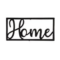 Home Metal Trivet